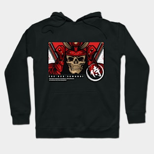 the eternal devotion of the red samurai Hoodie